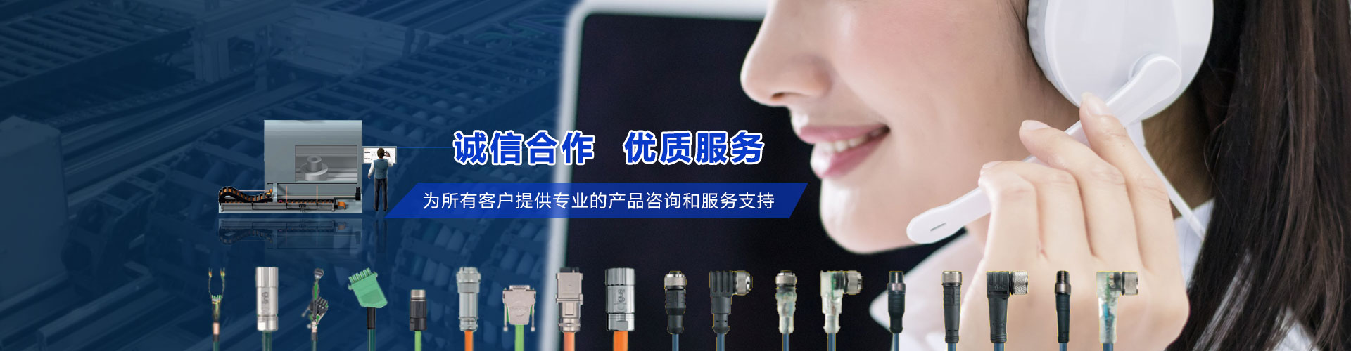 嘉祥鼎信石業(yè)有限公司