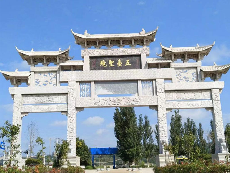 石牌坊
